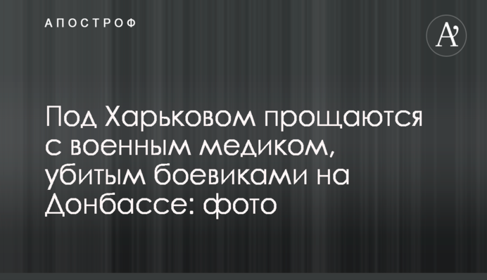 ​Буду требовать отчет: депутат Холодов рассказал о нарушениях в работе таможни Нефедова