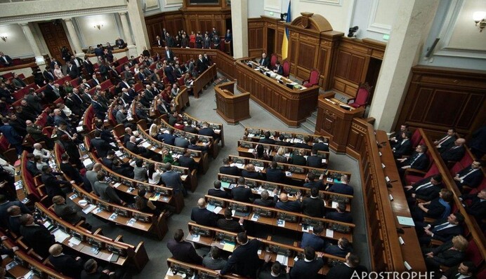 Драки и кровь: как Рада пыталась принять закон о рынке земли в первый день