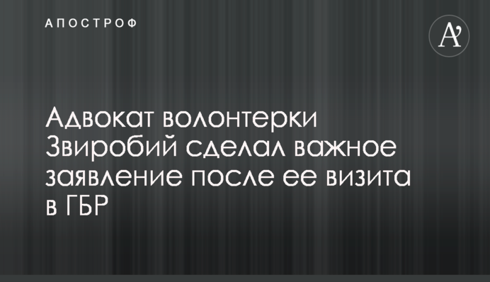 Застигла краса: в мережі показали фото крижаного водоспаду в Фінській затоці