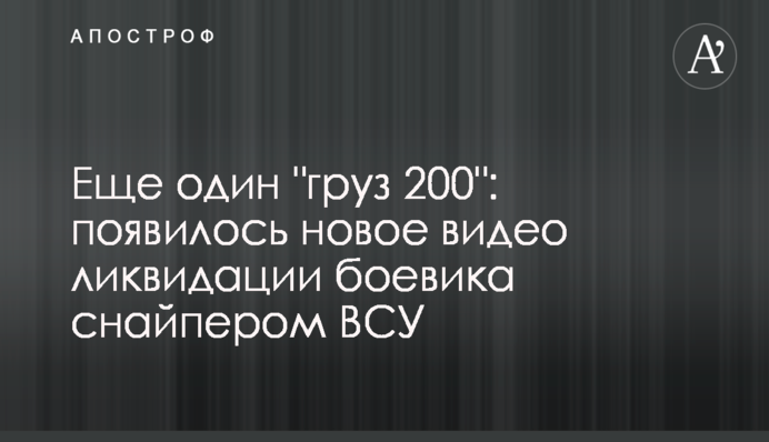 Звільнений митник Криль намагається повернутися на службу - ЗМІ