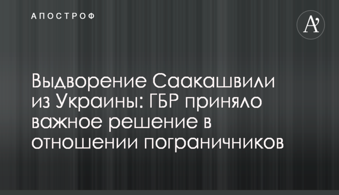 Под Ровно грабители-убийцы устроили резню и напали на онкобольного: фото и видео