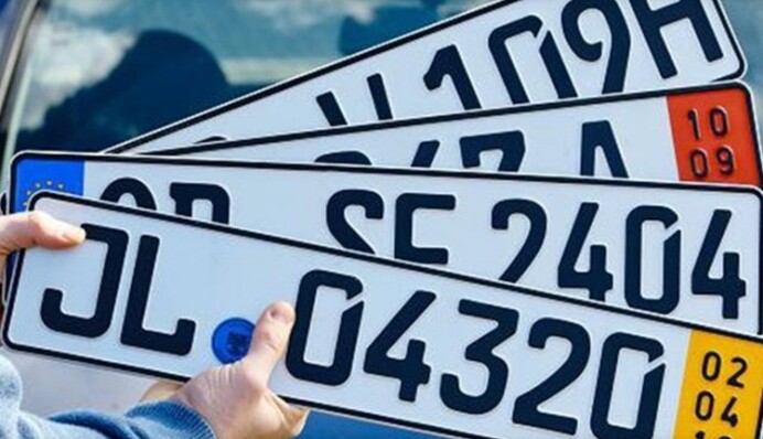 Грозят ли штрафы 