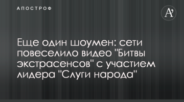 Компания-акционер "Альфа-банка Украина" зарегистрировала новый выпуск еврооблигаций на 50 миллионов долларов