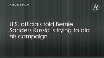U.S. officials told Bernie Sanders Russia is trying to aid his campaign