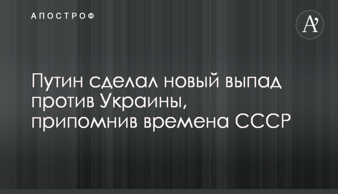 Нужно менять курс: Тимошенко высказалась об изменениях в правительстве