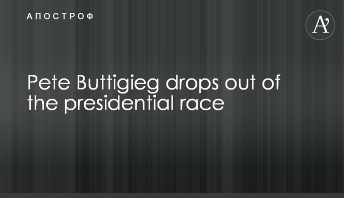 Pete Buttigieg drops out of the presidential race