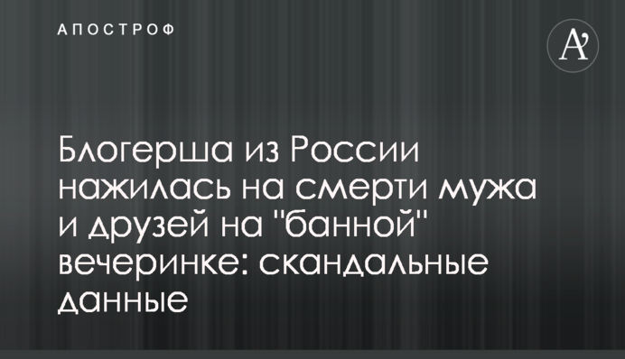В Україні через коронавірус змінять правила виклику 