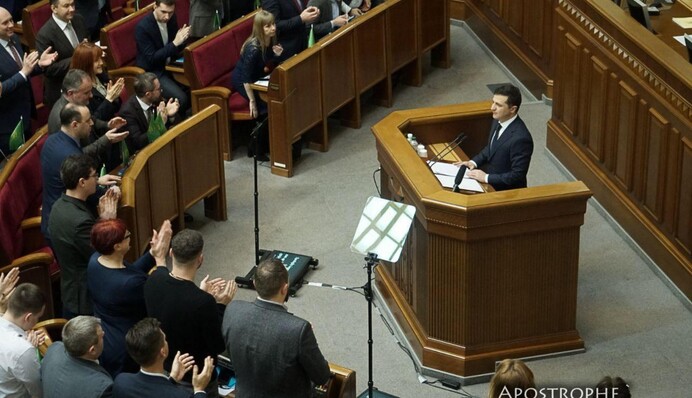 Нужны новые мозги: Зеленский выступает с мощным заявлением в Раде, видео