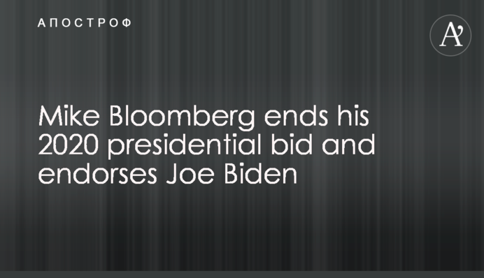 Mike Bloomberg ends his 2020 presidential bid and endorses Joe Biden