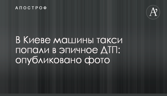 Кто вошел в новый Кабмин во главе со Шмыгалем: инфографика