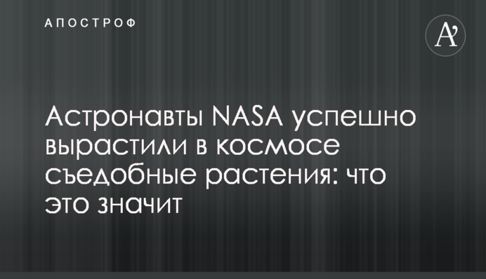 В Україні посилять боротьбу з коронавірусом: що потрібно знати