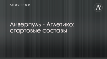 "Укравтодор" применит новую методологию закупок для снижения коррупционных рисков