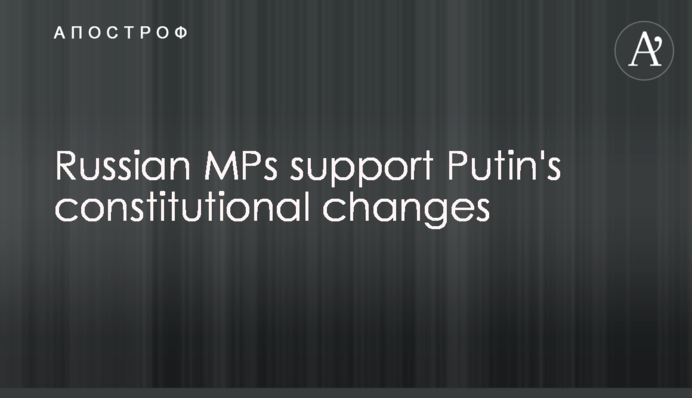 Russian senators supported Putin's constitutional changes