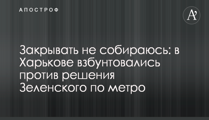 "Вовина тысяча": кто в Украине получит доплату к пенсии из-за коронавируса