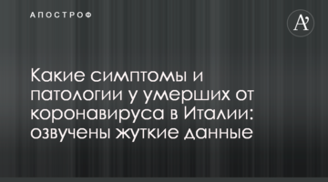 В "Зеонбуд" рассказали о покрытии цифровой сети в Украине: карта
