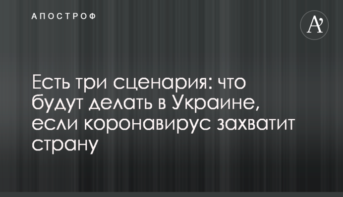 В Украину вернутся морозы: синоптик предупредила о похолодании