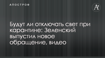 Співробітників КБ "Південне" всупереч карантину не переводять на дистанційну роботу - ЗМІ