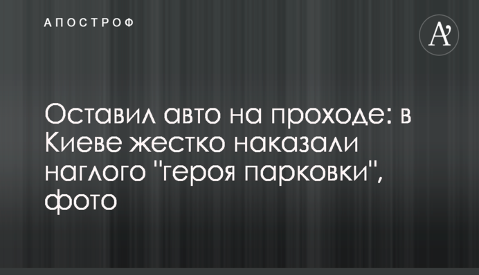 Когда закончится учебный год в школах  Украины в условиях карантина: названа дата