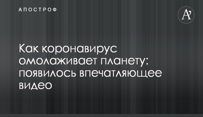 В Одесі на хабарі 25 тисяч доларів затримано підлеглого Максима Віхора - ЗМІ