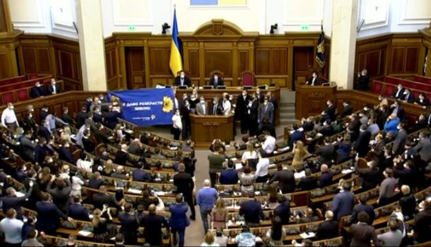 Верховная Рада приняла закон о рынке земли