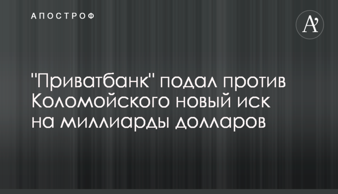 Лікарі говорили пити чай: українець розповів страшну історію про смерть батька від коронавірусу