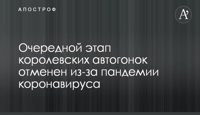 Корупція у фіскальній службі: ЗМІ вказали на необхідність розформувати орган