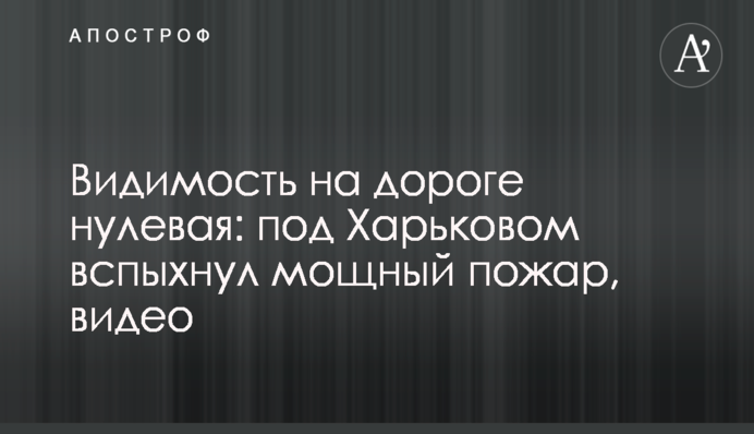 Помер відомий український радіожурналіст: в мережі хвиля скорботи