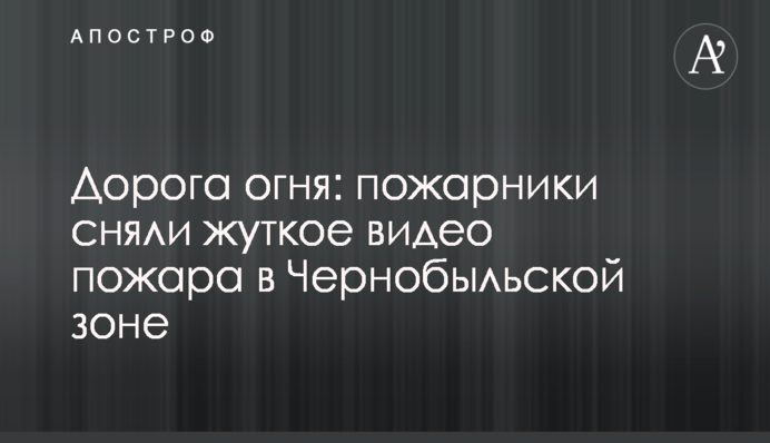 "Швидка допомога" потрапила в страшну ДТП в Харкові, багато загиблих: фото і відео моменту аварії
