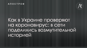 Тимошенко заявила о критической ситуации в энергетике
