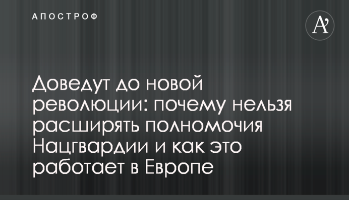 Звезда футбола приобрел квартиру в самом элитном небоскребе Майами - фото