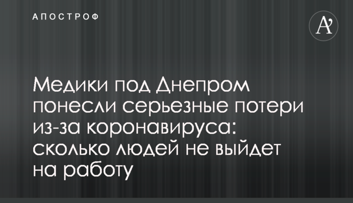 Зеленский собрал "Слуг народа" на срочное заседание: что обсуждают