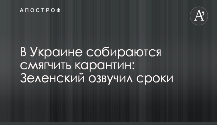 Дым вернулся: Киев вновь занял первое место в анти-рейтинге 
