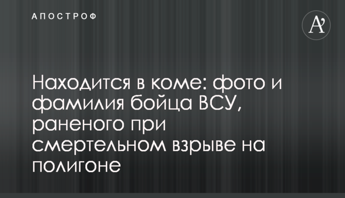 Митрополит Онуфрій і керуючий справами УПЦ здорові і готуються до великодніх богослужінь