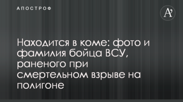 Митрополит Онуфрій і керуючий справами УПЦ здорові і готуються до великодніх богослужінь