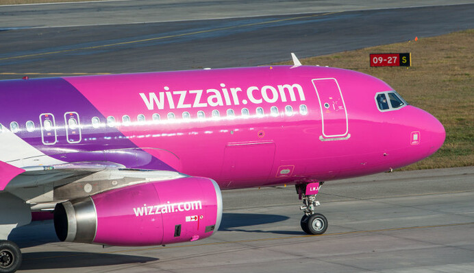 В Мининфраструктуры прокомментировали уход Wizz Air из Украины
