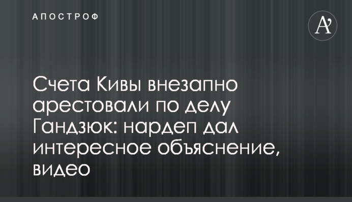Тимошенко закликала Конституційний суд захистити права українців і зупинити ринок землі