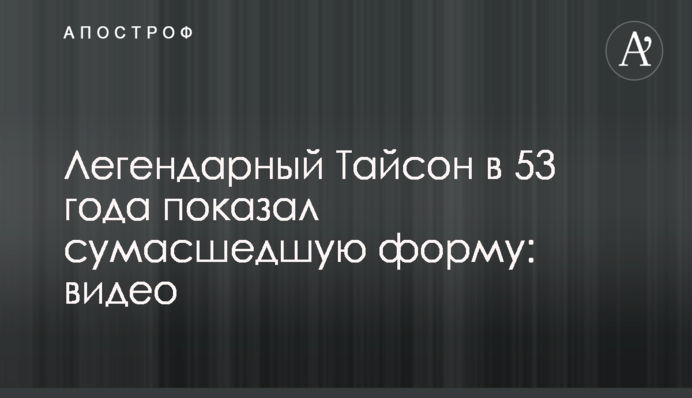 Как спасли Одессу от сепаратистов: в сети напомнили исторические кадры 2 мая