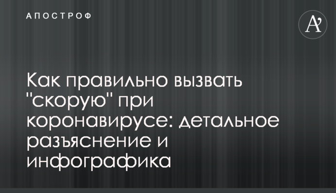 Как правильно вызвать 