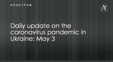 Daily update on the coronavirus pandemic in Ukraine: May 3