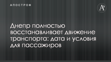 "22 ... це вам не жарти": перша ракетка Білорусі оголилася в честь дня народження, фото