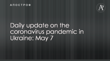 Daily update on the coronavirus pandemic in Ukraine: May 7