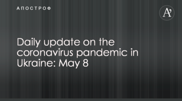 Daily update on the coronavirus pandemic in Ukraine: May 8