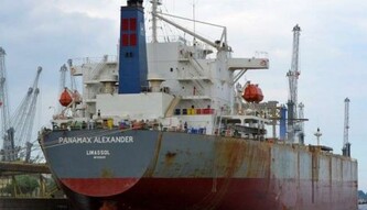 В Мексике загадочно погиб украинский моряк: первые подробности трагедии