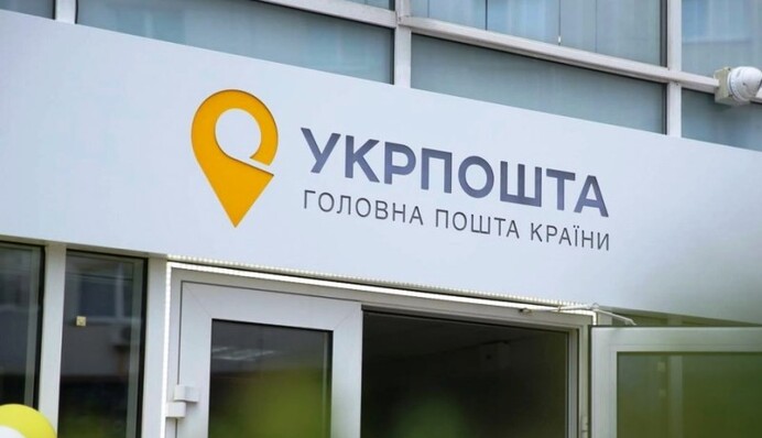 Еще один мертвый груз: эксперты оценили проект о создании банка на базе 