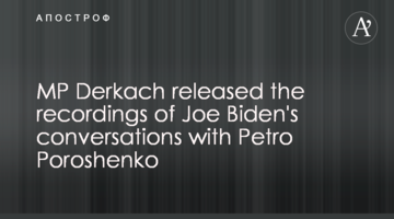 MP Derkach released the recordings of Joe Biden's conversations with Petro Poroshenko