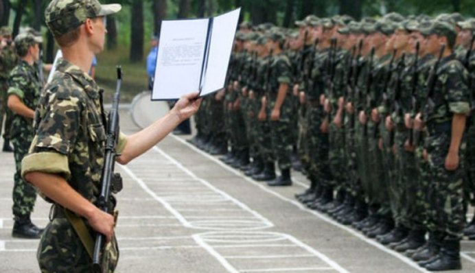 Как в Украине будет проходить призыв в армию: появилось детальное разъяснение