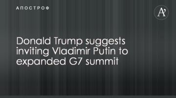Donald Trump suggests inviting Vladimir Putin to expanded G7 summit