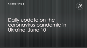 Daily update on the coronavirus pandemic in Ukraine: June 10