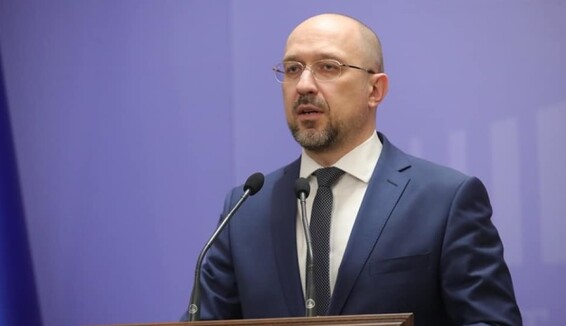 Шмигаль розповів, що може змусити його піти у відставку