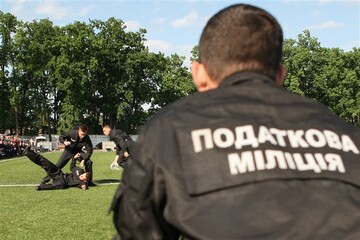 ​Turkish Airlines отменила рейсы из Днепропетровска в Стамбул